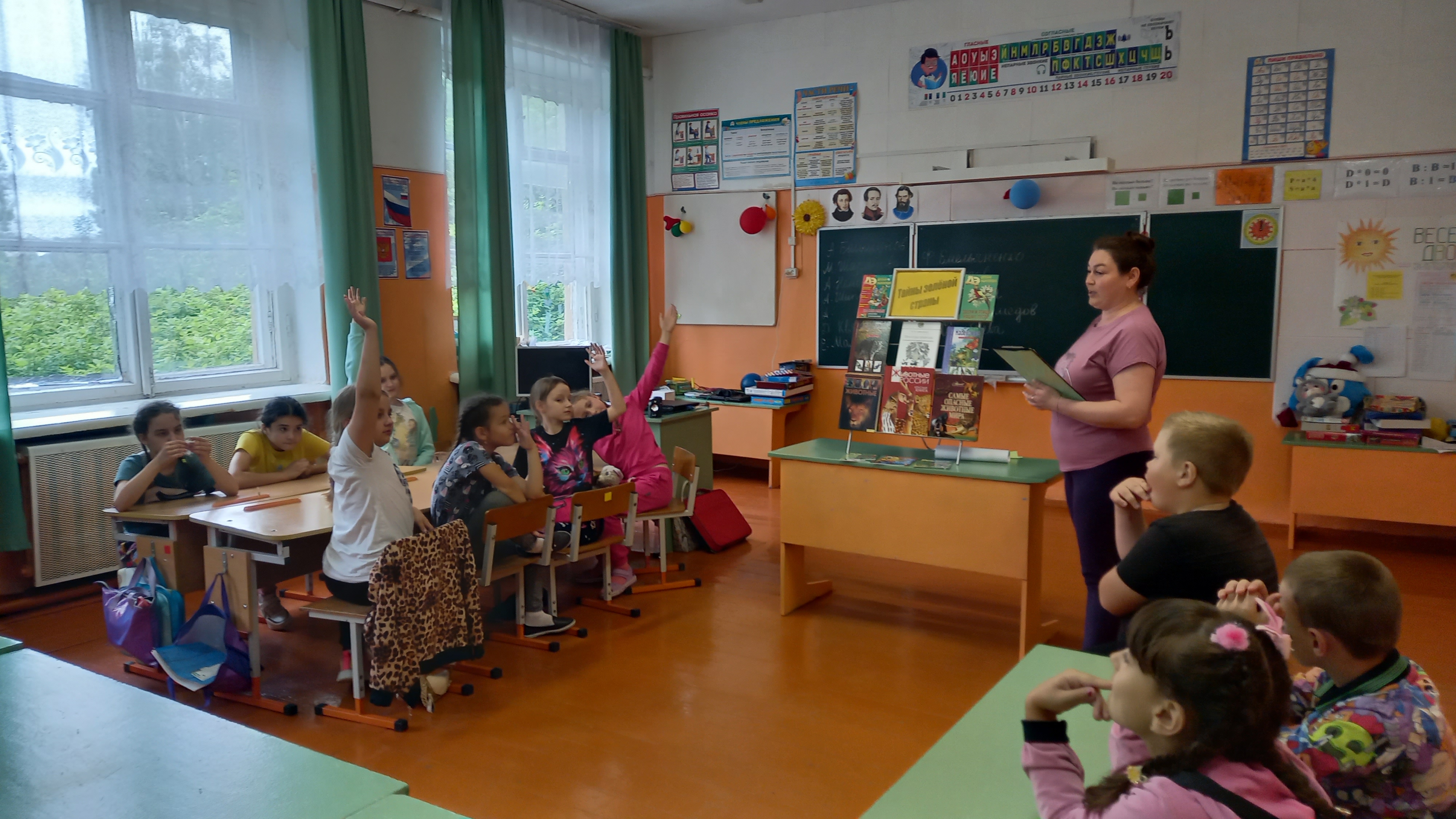 Познавательный час «Природы мудрые советы» | 17.06.2024 | Вязьма -  БезФормата