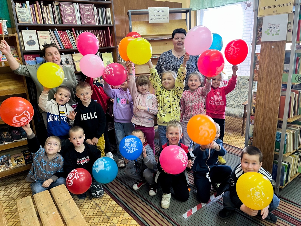 На планете детства» к Международному дню защиты детей | 03.06.2023 | Вязьма  - БезФормата