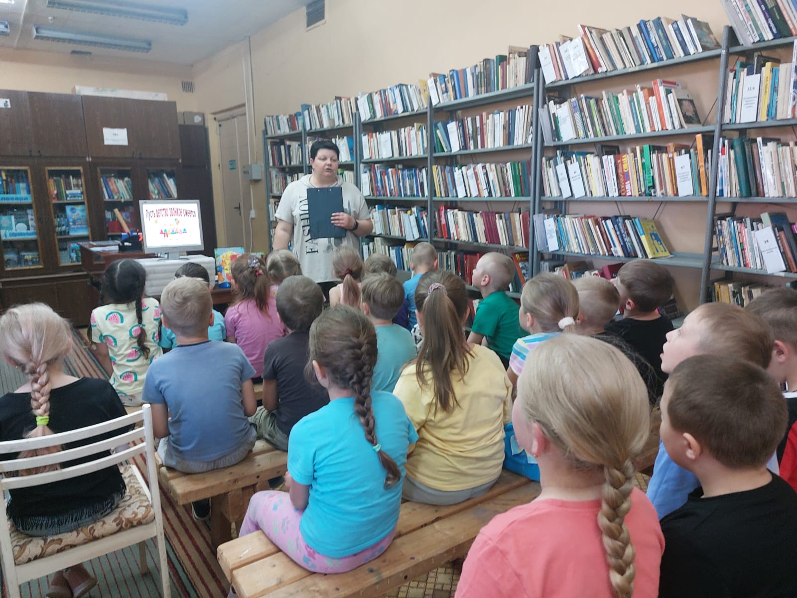 Счастье, которое с годами растет» ко Дню защиты детей | 30.05.2024 | Вязьма  - БезФормата