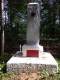 Братская могила советских воинов, ул. Новая Бозня