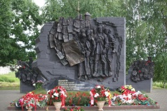 памятник на месте захоронения советских военнопленных на территории немецкого пересылочного лагеря Д