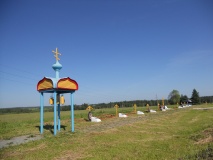 Мемориальный комплекс Поле Памяти в д. Красный Холм
