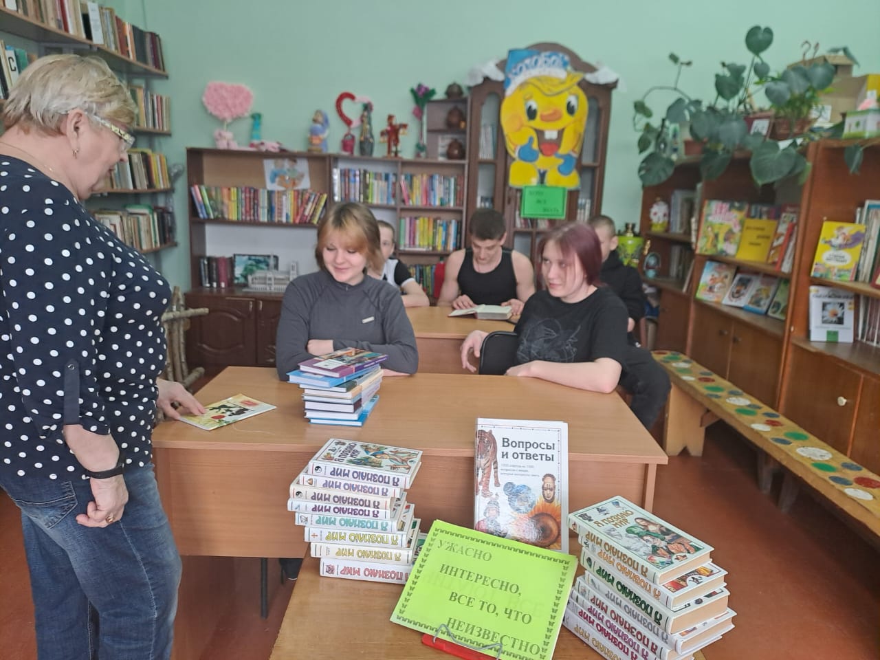 Литературный праздник «Неделя книги в гости к нам пришла» | 26.03.2024 |  Вязьма - БезФормата